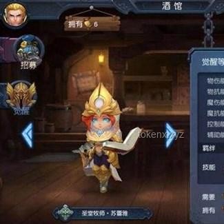 【迷霧牧師】：信仰邊緣的呼吸之困