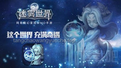 **【迷霧牧師】VS其他職業(yè)角色：呼吸，在特定規(guī)則下的權衡與反思**