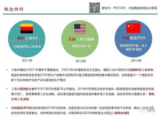 “純困戰(zhàn)士”現(xiàn)象分析與解決策略：以互聯(lián)網(wǎng)企業(yè)員工倦怠為例