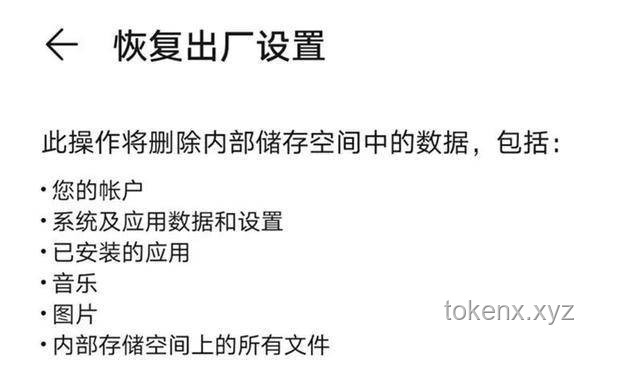 誰對(duì)誰錯(cuò)！——理清事實(shí)與觀點(diǎn)的糾葛