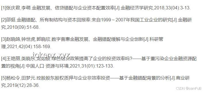 誰對(duì)誰錯(cuò)！——理清事實(shí)與觀點(diǎn)的糾葛