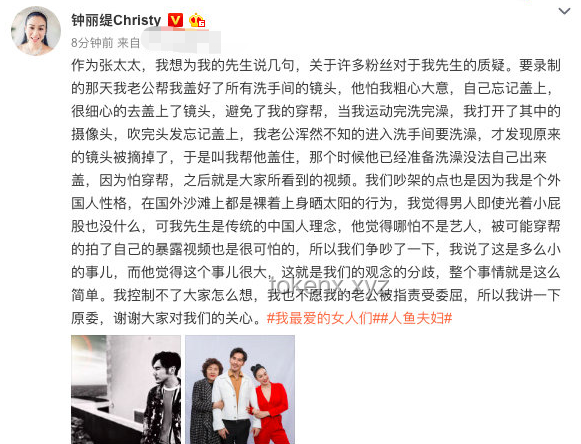 **“滿級食神02”與“男人刑期已滿卻不愿出獄”現(xiàn)象對比分析**