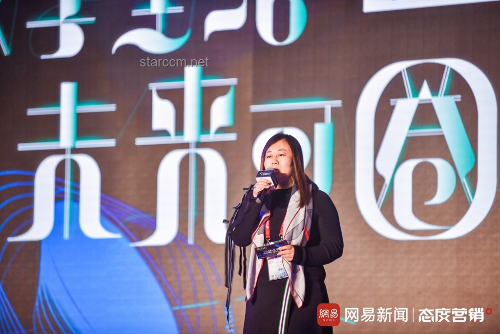 風(fēng)堇：咕咕嘎嘎！背后的社交媒體營銷奇跡
