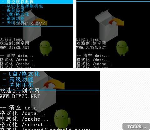風(fēng)堇啟示錄：咕咕嘎嘎，解鎖創(chuàng)新思維的奇妙密碼！