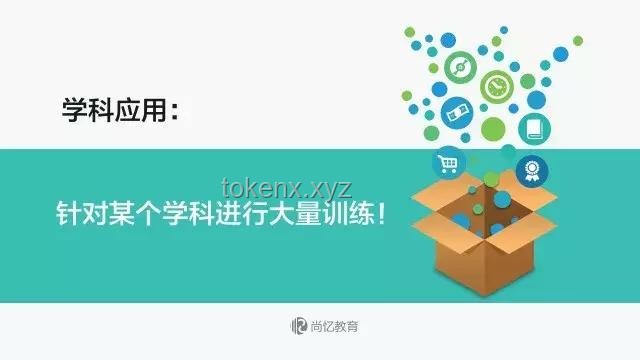 “我有的是力氣和手段！”——物流行業(yè)的力量重塑與智能化轉(zhuǎn)型
