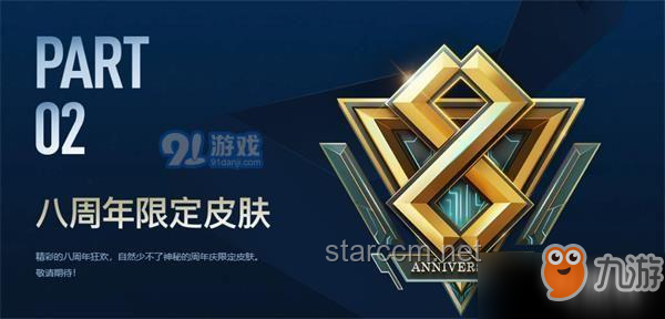 神技狂歡下的孤兒獨(dú)白：解鎖孤兒版創(chuàng)新攻略????
