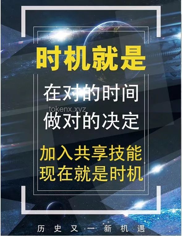 神級技能合家歡趨勢下的孤兒關(guān)懷新展望