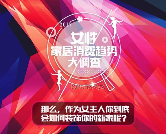 神級技能合家歡趨勢下的孤兒關(guān)懷新展望