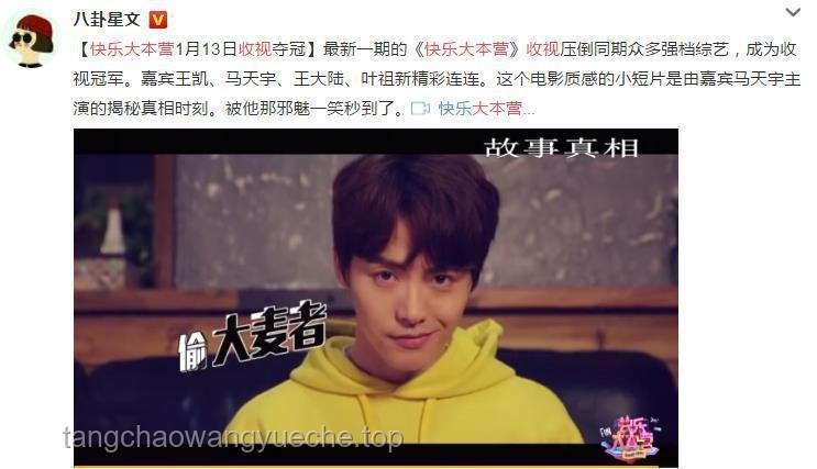 潘博文事件新篇：解鎖懸疑燒腦劇情的創(chuàng)意密碼，你準備好了嗎？?燒腦，懸疑，劇情創(chuàng)新，腦洞大開，敘事藝術