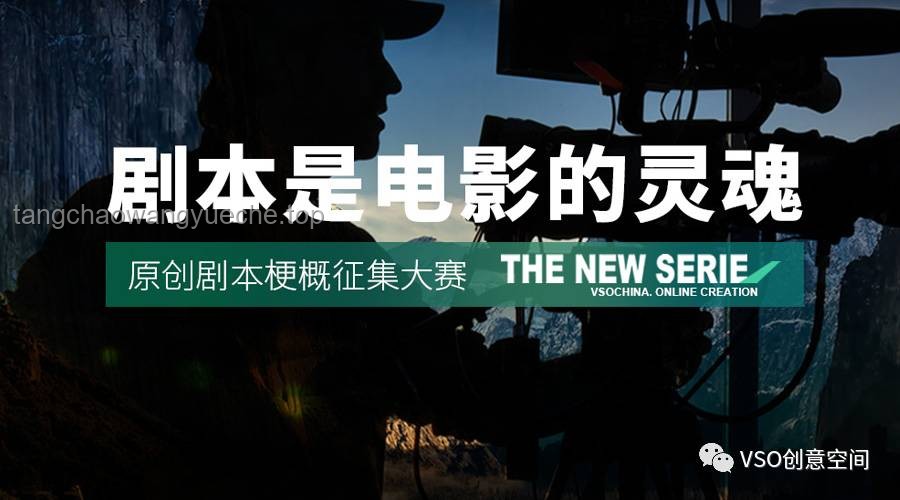 潘博文事件新篇：解鎖懸疑燒腦劇情的創(chuàng)意密碼，你準備好了嗎？?燒腦，懸疑，劇情創(chuàng)新，腦洞大開，敘事藝術