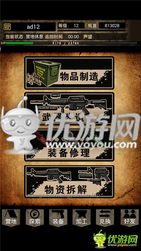 ??打火機新紀元：網(wǎng)購打火機的創(chuàng)新啟示錄