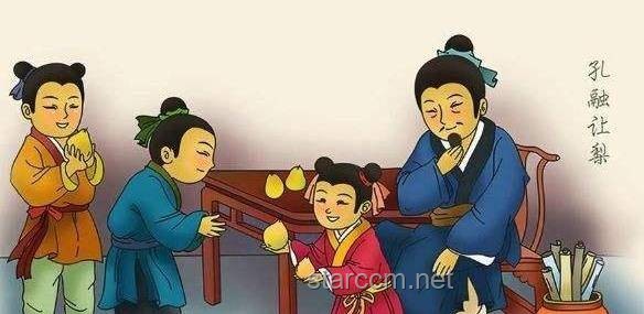 孔融讓梨精神在現(xiàn)代商業(yè)社會的應(yīng)用與啟示