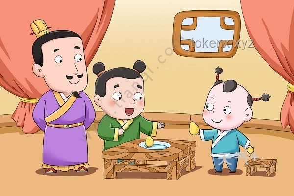 孔融讓梨：傳統(tǒng)美德與現(xiàn)代啟示
