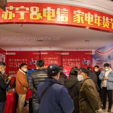有這樣的爸媽，你們幾點(diǎn)回家？背后的家庭關(guān)系與都市生活服務(wù)業(yè)變革