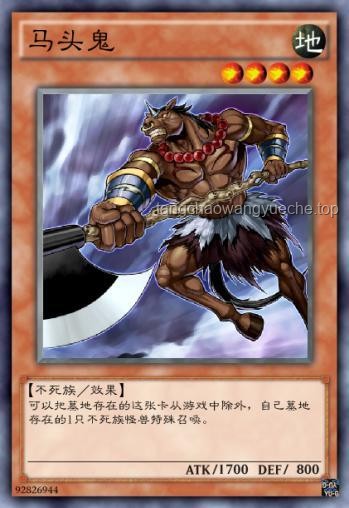 隊(duì)友是血魔宗+雷電宗+不死族，破局之道：游戲行業(yè)深度洞察與策略建議