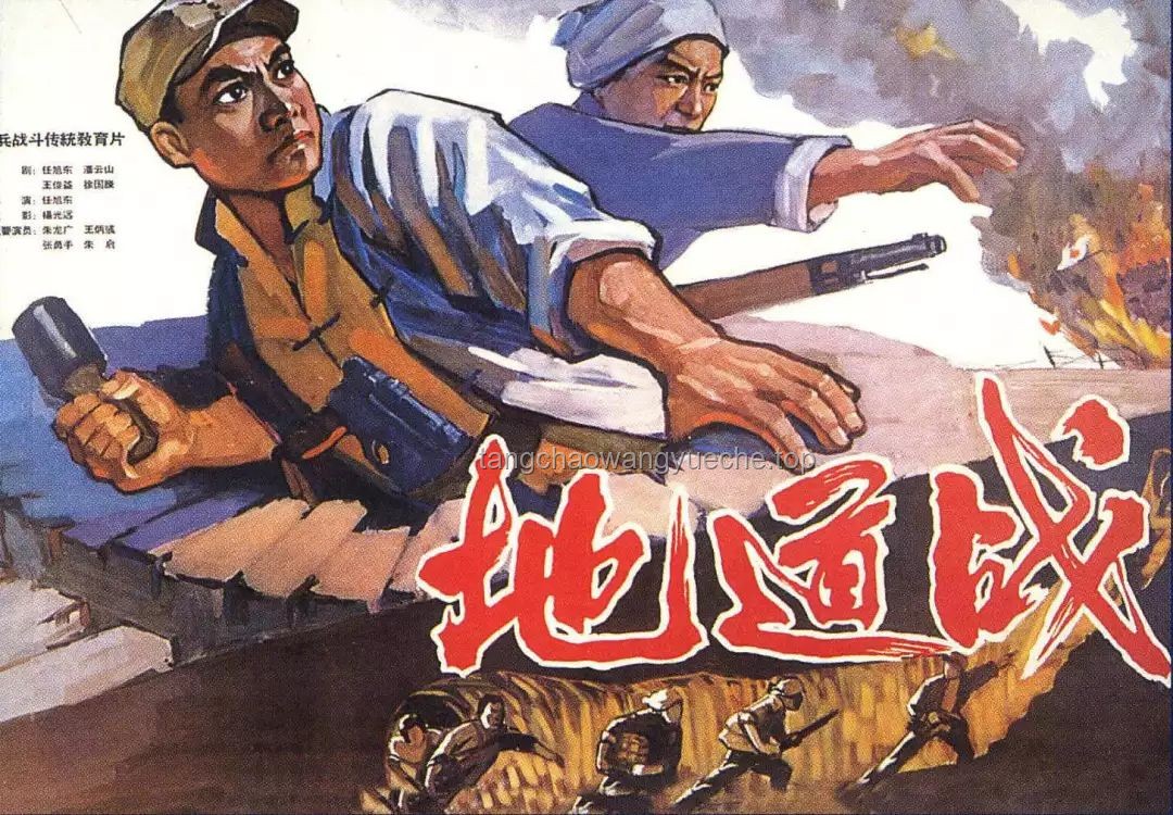 MAGA風(fēng)云變：鐵拳下的智慧反擊??，懂王的意外和平使者???