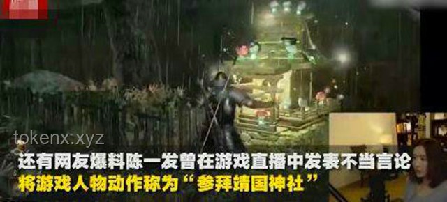 CS富豪網(wǎng)紅玉麒麟退圈塌房事件全解析