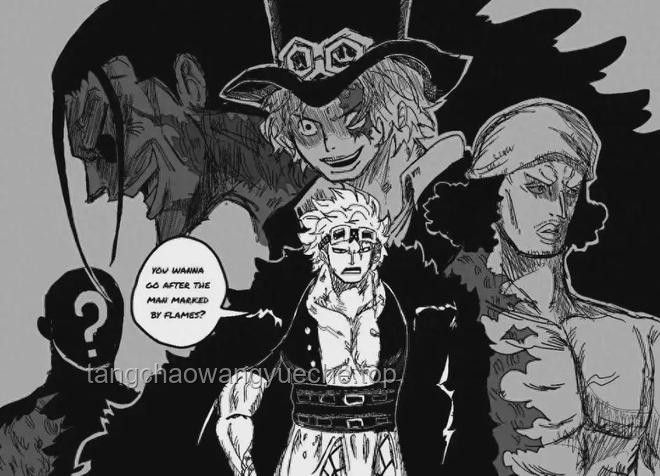 《海賊王》1150話劇情解析：伊姆如何操控巨人惡魔的實(shí)戰(zhàn)指南