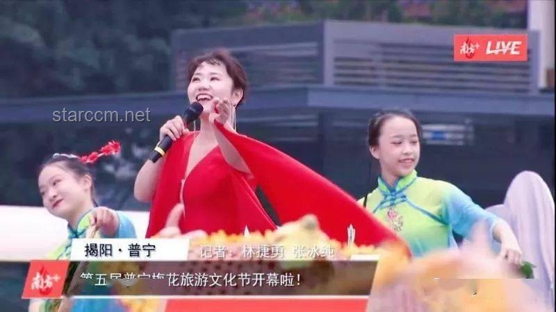 斷眉疑似參加《歌手2025》，音樂盛宴即將開啟？
