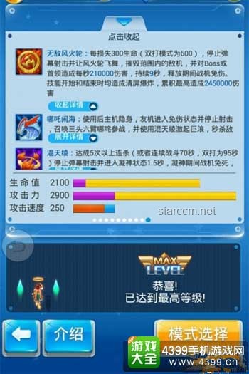 鳴潮新PV曝光：深度解析與海量信息提取指南