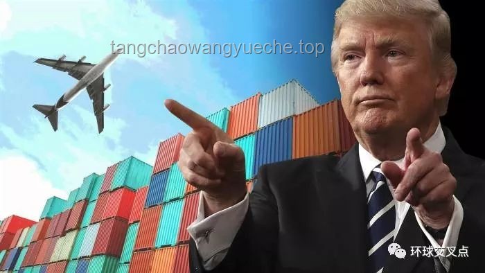 特朗普關(guān)稅威脅下的歐盟經(jīng)濟：機遇與挑戰(zhàn)并存