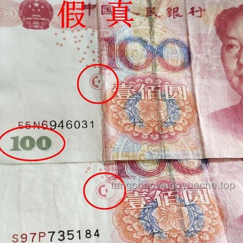 **娛樂圈那些真假難辨的瓜：深度剖析與心得分享**