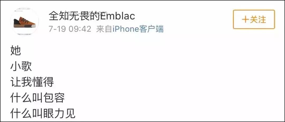 被網(wǎng)友玩壞了的豆包，決定睜眼看世界：重塑個(gè)人品牌與網(wǎng)絡(luò)形象實(shí)用指南