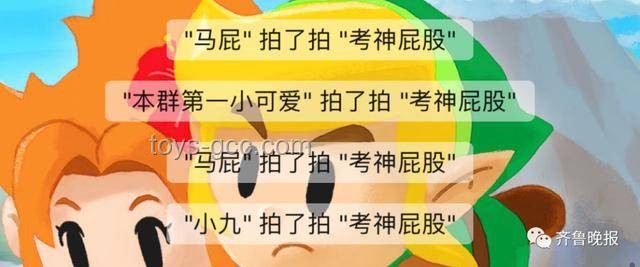 被網(wǎng)友玩壞了的豆包，決定睜眼看世界：重塑個(gè)人品牌與網(wǎng)絡(luò)形象實(shí)用指南