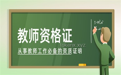 高考報名人數(shù)8年來首次下降：教育行業(yè)迎來新轉(zhuǎn)折？