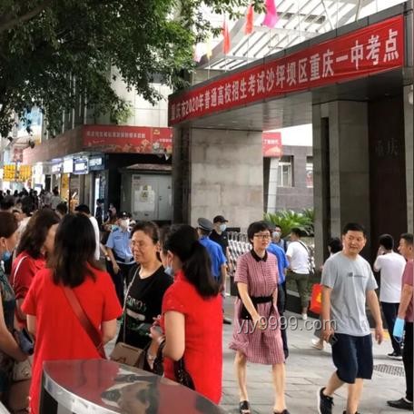**高考報(bào)名人數(shù)8年來(lái)首次下滑，未來(lái)教育趨勢(shì)如何演繹？**