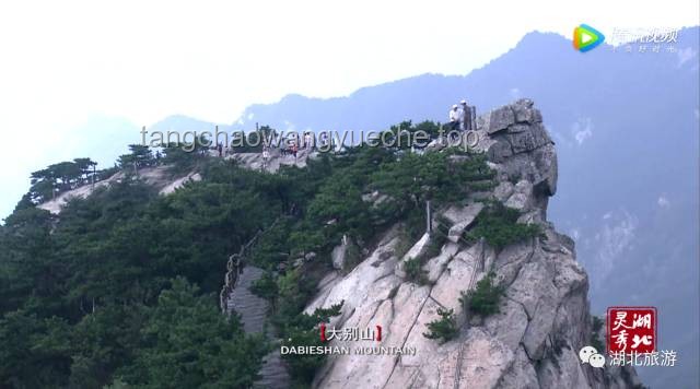 不銹鋼天池：武陵山的意外啟示與創(chuàng)新啟示錄