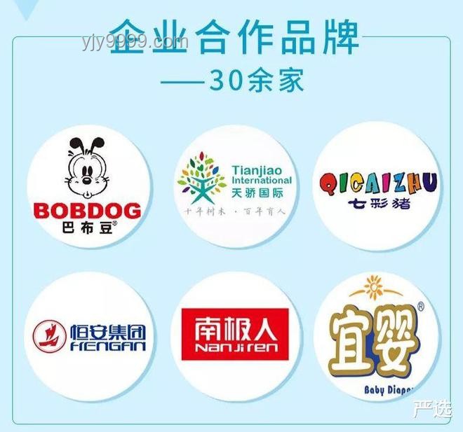 婦科健康新趨勢(shì)：衛(wèi)生巾選擇與婦科感染關(guān)聯(lián)的深度剖析與未來展望