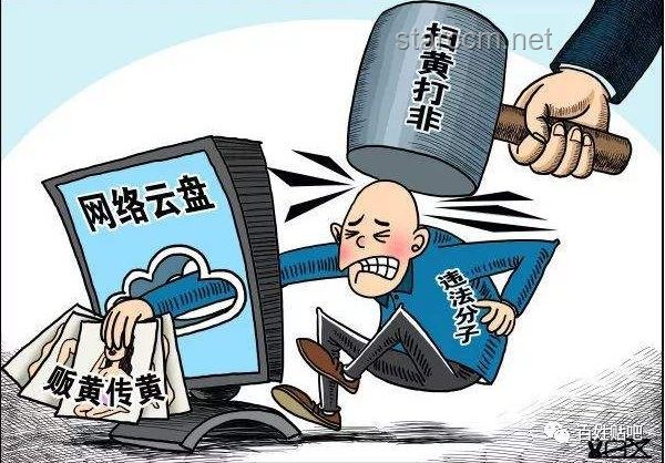 **走私淫穢漫畫案件：不同情節(jié)下的法律判決對比分析**