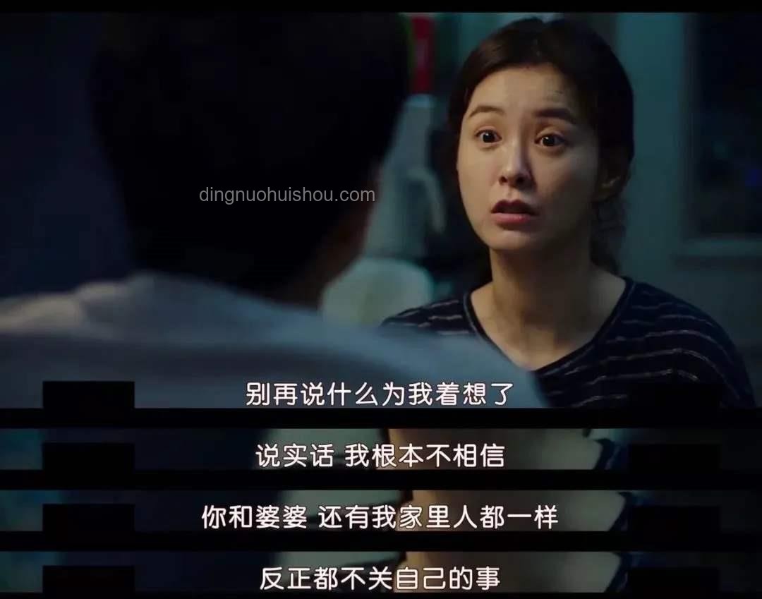 淚囊中的不速之客：揭秘女子右眼狂飆淚背后的真相