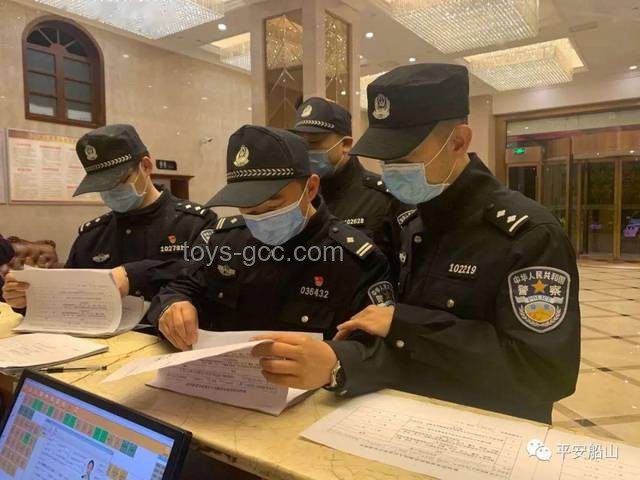 廣州突擊查非法滯留外國人案例研究