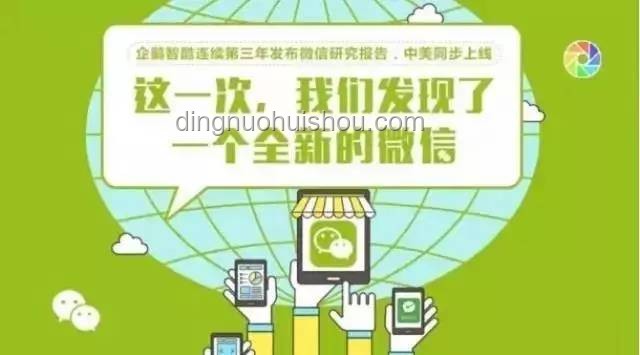 廣州非法滯留外國人管理洞察：挑戰(zhàn)、機(jī)遇與未來路徑