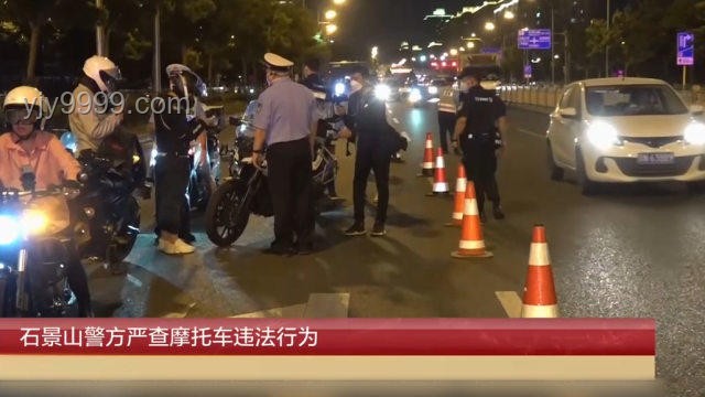 廣州突擊查非法滯留外國(guó)人？真相揭秘