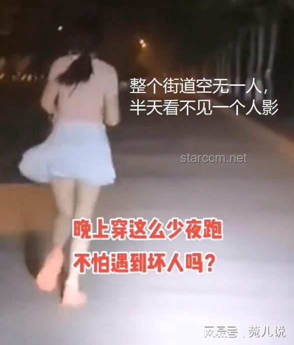 05后女生跑外賣獨(dú)自養(yǎng)活3弟妹：實(shí)用生存與成長指南
