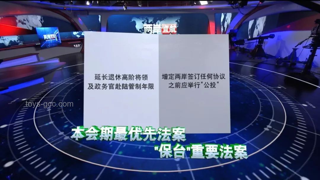 國際乒聯(lián)選舉鬧劇后的治理趨勢預(yù)測：王勵勤親歷后的深度剖析
