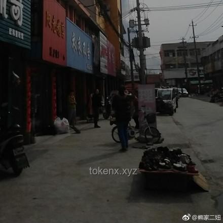 江蘇鹽城現(xiàn)不明巨響，揭秘與釋疑