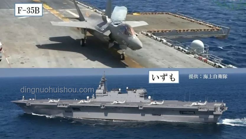 航母為何靠近日本？中方官方回應(yīng)解析