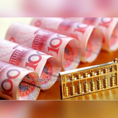 結(jié)婚短期離婚彩禮返還解決方案