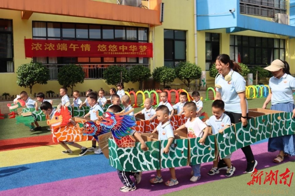 龍舟賽全民化：這樣的龍舟賽感覺我也能玩的未來趨勢預測