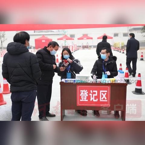 旅客違規(guī)攜帶230萬美金入境被查獲案例研究