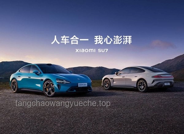 深藍(lán)汽車「車機(jī)開屏廣告」?fàn)幾h解析：侵犯權(quán)益與安全隱患