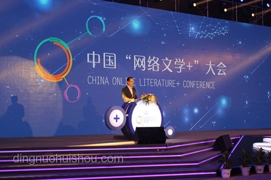 ??演唱會延期背后的創(chuàng)新思維：平衡娛樂與教育的新路徑??