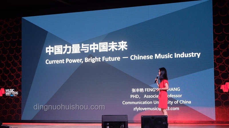 ??演唱會延期背后的創(chuàng)新思維：平衡娛樂與教育的新路徑??