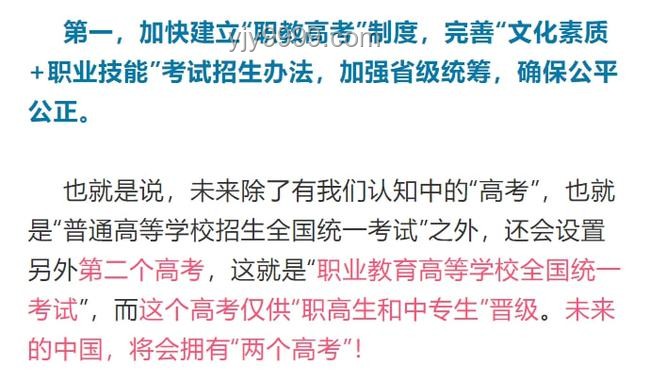 張學(xué)友東莞演唱會(huì)延期：高考讓步的輿論風(fēng)波與未來趨勢(shì)