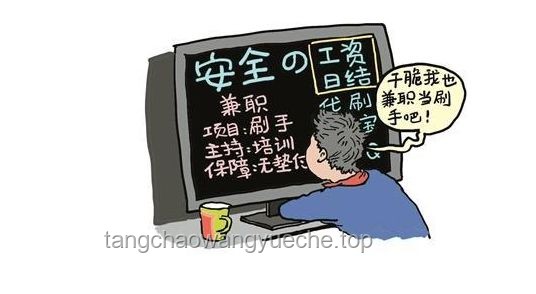 外骨骼在重體力勞動(dòng)中普及的挑戰(zhàn)與解決方案
