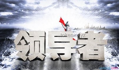 《崩鐵3.3劇情深度剖析：黃金裔對“救世主是白厄”信念的無條件接受》